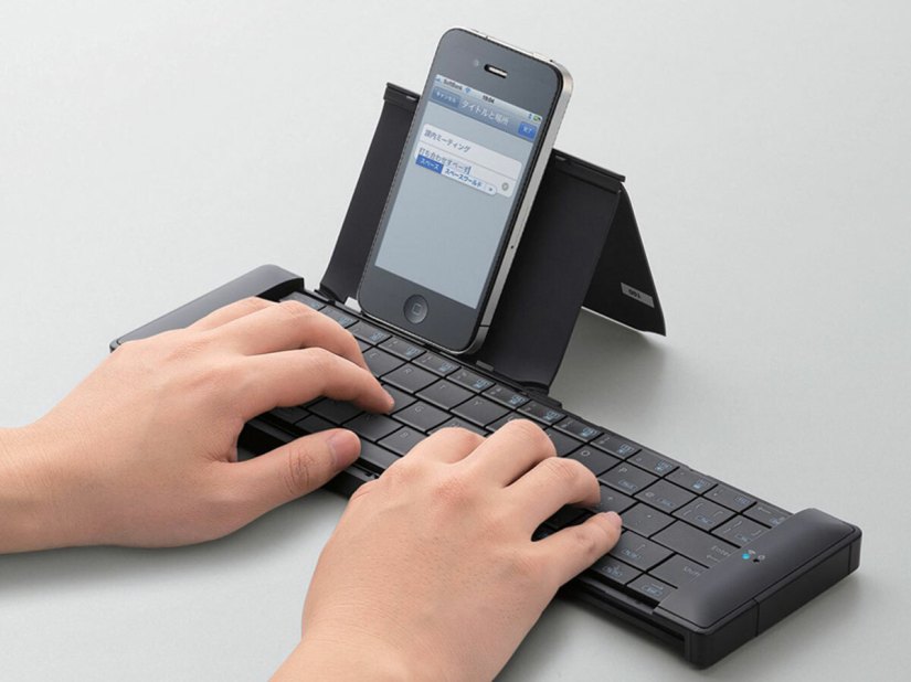 5 of the best portable keyboards