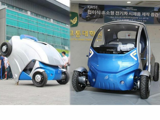 Transformers Are REAL: Armadillo-T Electric Car Folds In Half For Easy ...