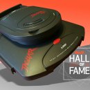 Gadget Hall of Fame: Atari Jaguar