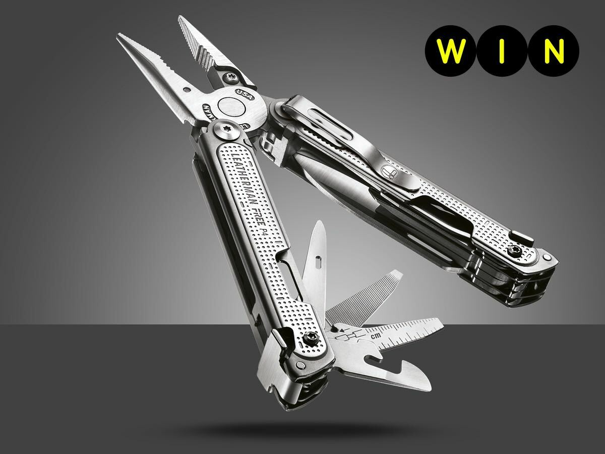 Win 1 of 6 Leatherman multi-purpose tools | Stuff