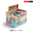 The Labo Okatazuke is Nintendo’s greatest cardboard creation yet