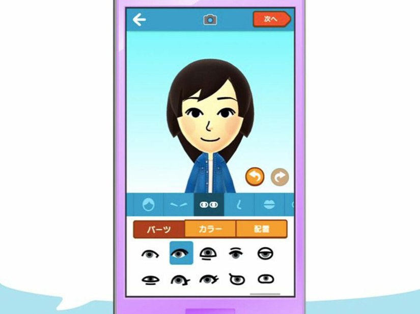 Nintendo’s first smartphone game is called Miitomo