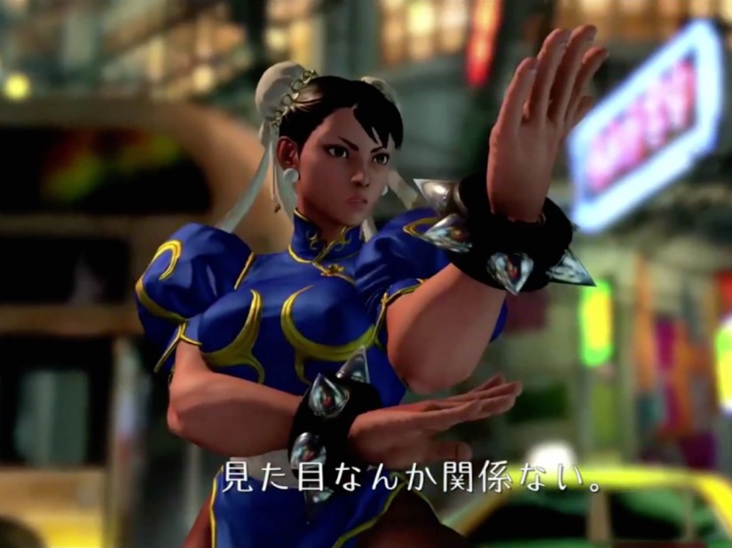 Street Fighter V coming to PlayStation 4 and PC, per leaked trailer