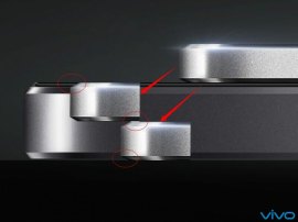 Chinese company Vivo promises 3.85mm-thick phone