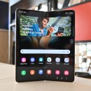 Samsung Galaxy Z Fold 5 specs, info and release date: everything we know