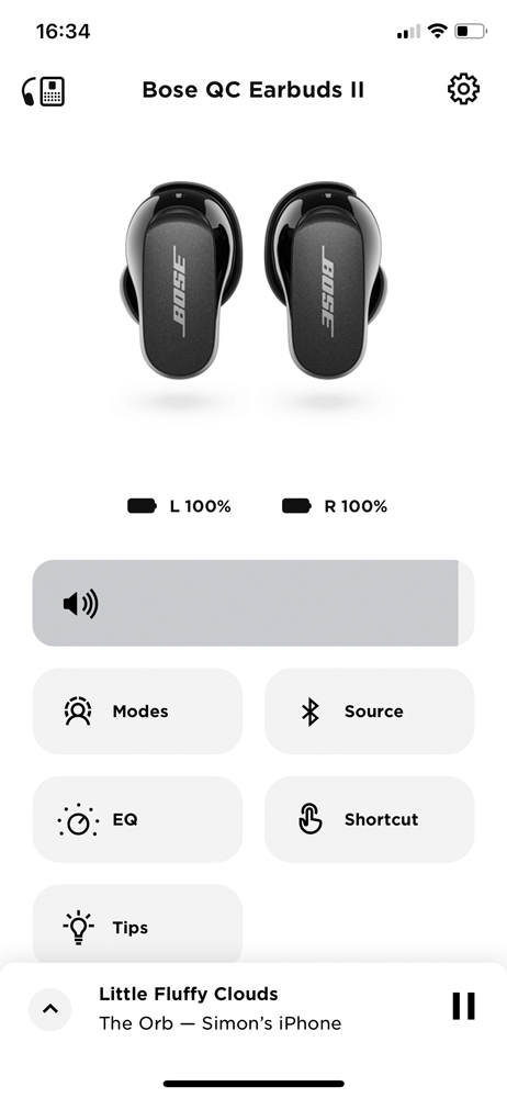 新品未使用 Bose QuietComfort Earbuds II ブラック smcint.com