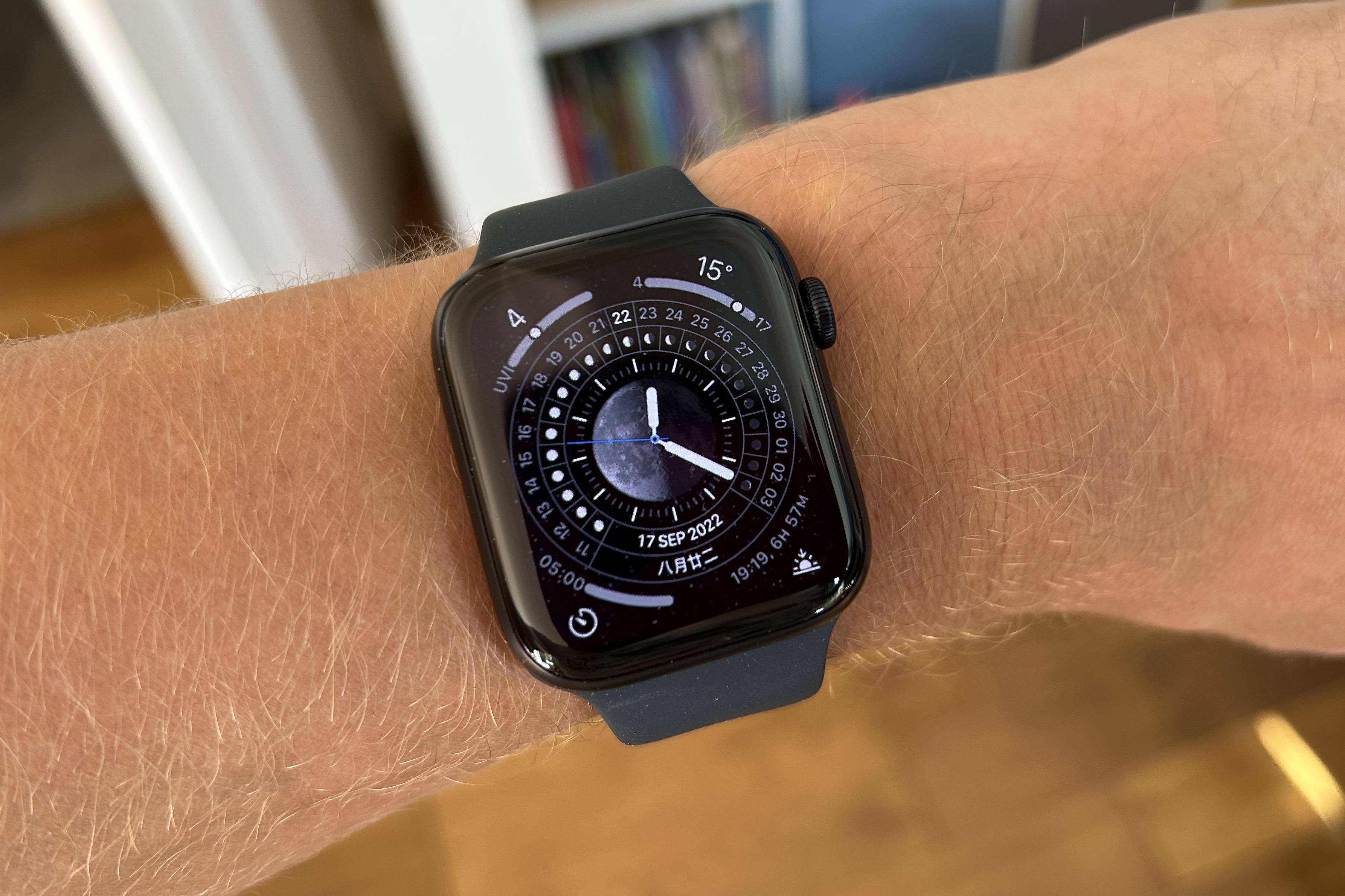 Apple Watch Series 9 - Apple (IN)