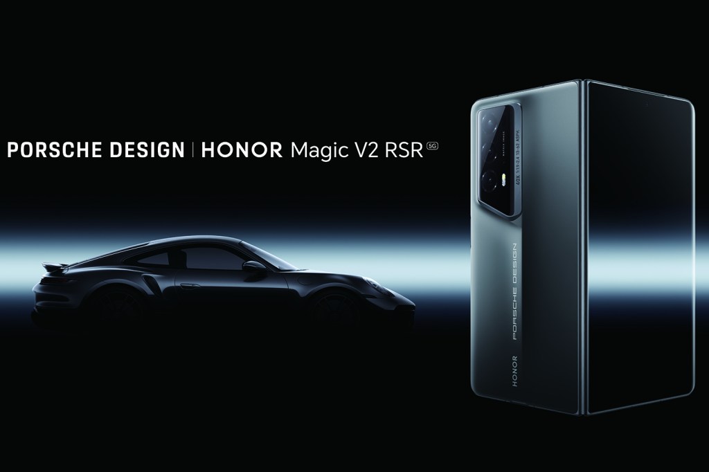 Porsche Design Honor Magic V2 RSR edition press image