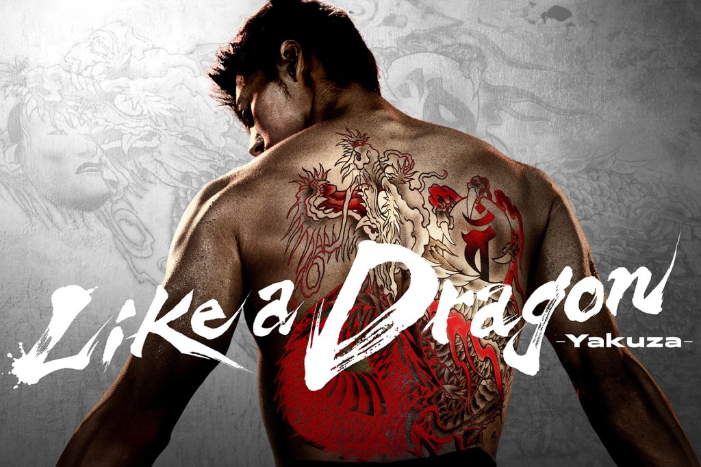 Best upcoming TV shows 2024: Like a Dragon: Yakuza