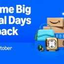 Amazon Prime Day 2024 ENDING SOON: All the best deals in the US on Big Deal Days