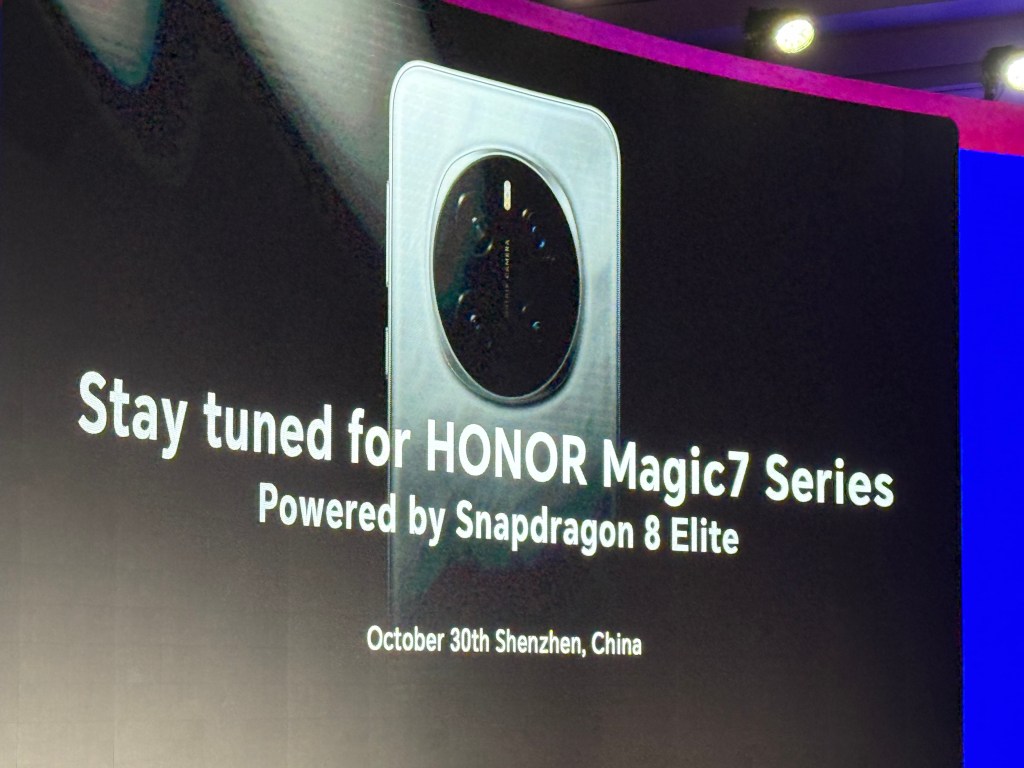 Honor Magic 7 launching on 30 October, Shenzhen