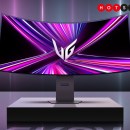 Here’s why I want to bend this LG gaming monitor in half