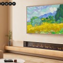 Hisense Canvas TV turns your living room into an art gallery