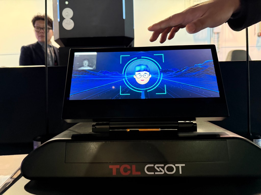 TCL CSOT's display with embedded camera