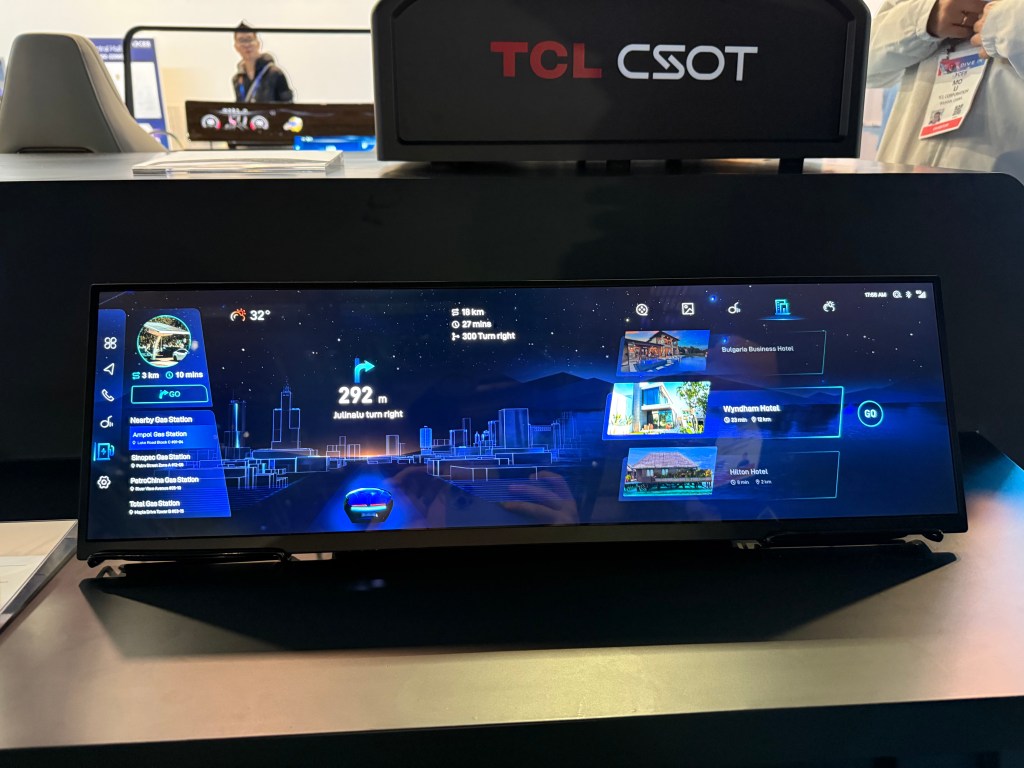 TCL CSOT's new high refresh rate car display