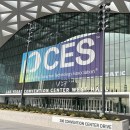 CES 2025: all the latest news and launches from tech’s biggest show