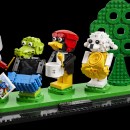 This fabulous retro Lego Fabuland tribute set is available – with a catch